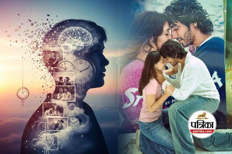 Saiyaara Vaani Had Alzheimers