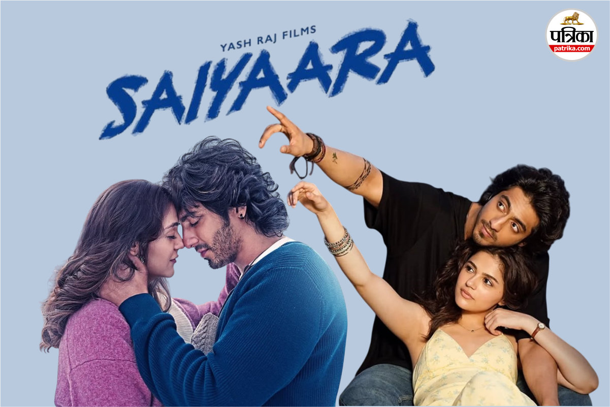 Alzheimer cause, Saiyaara