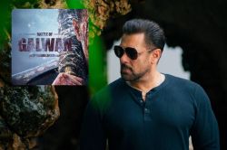 CBFC पर डायरेक्टर का बड़ा आरोप, कहा- 3 साल तक रोकी गई सलमान की फिल्म ‘बैटल ऑफ
गलवान’ - image