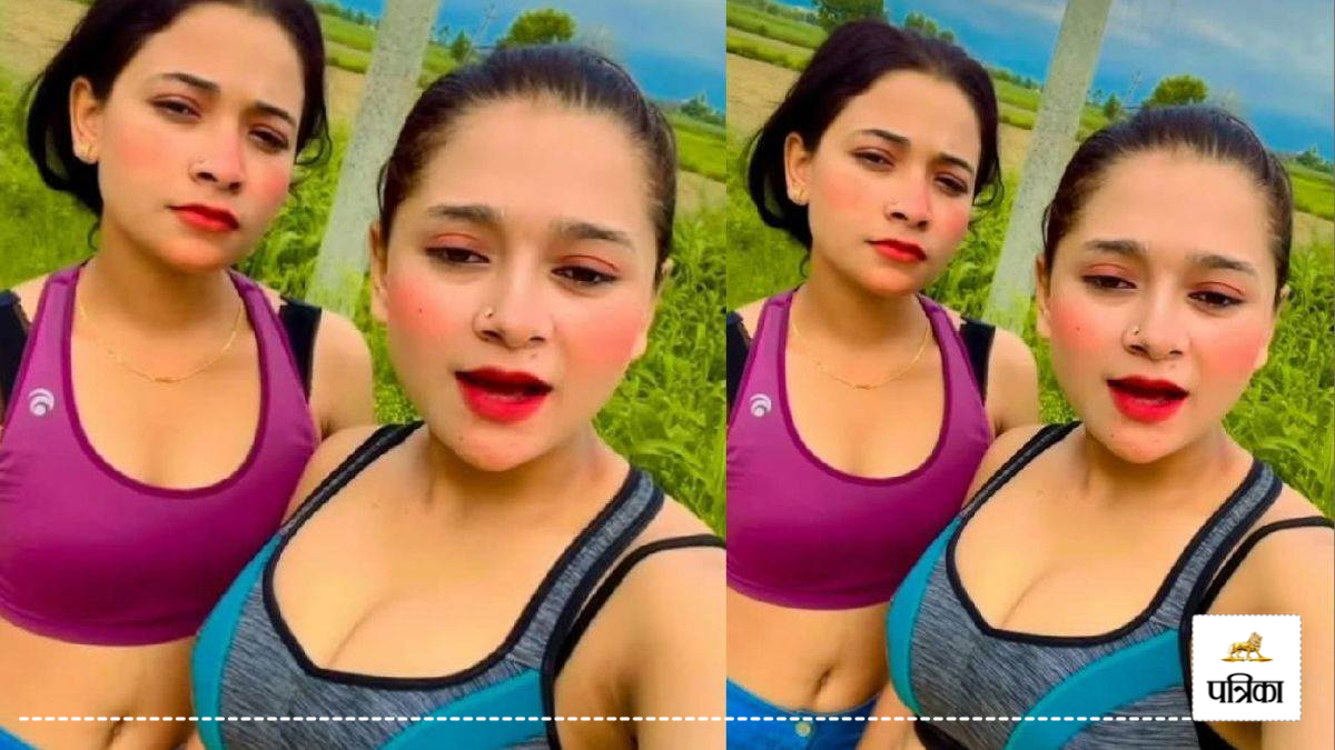 संभल की ‘गालीबाजी परियां’ पहुंचीं सलाखों के पीछे, अश्लील रील्स मामले में तीन
युवतियां और एक युवक हिरासत में