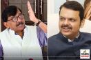 Sanjay Raut Devendra fadnavis