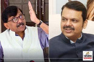Sanjay Raut Devendra fadnavis
