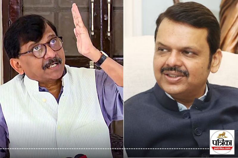 Sanjay Raut Devendra fadnavis