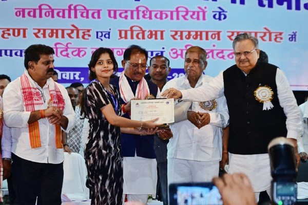 Chhattisgarh Satnami Samaj