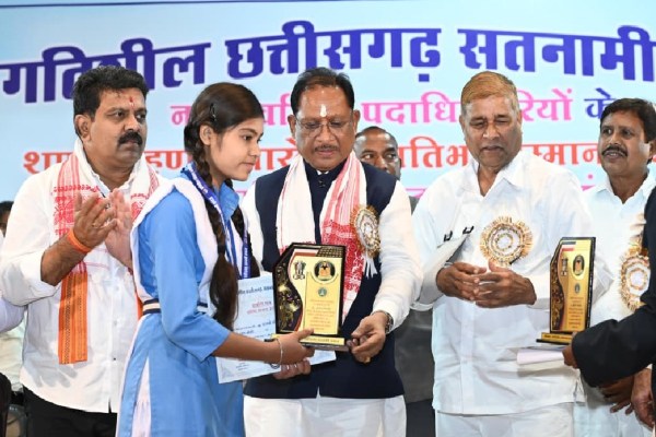 Chhattisgarh Satnami Samaj