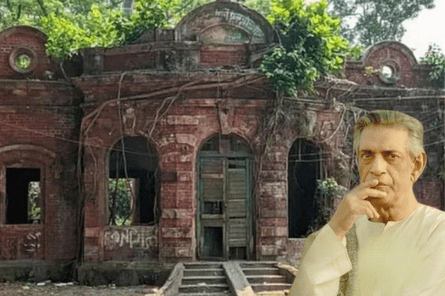 Satyajit Ray's House