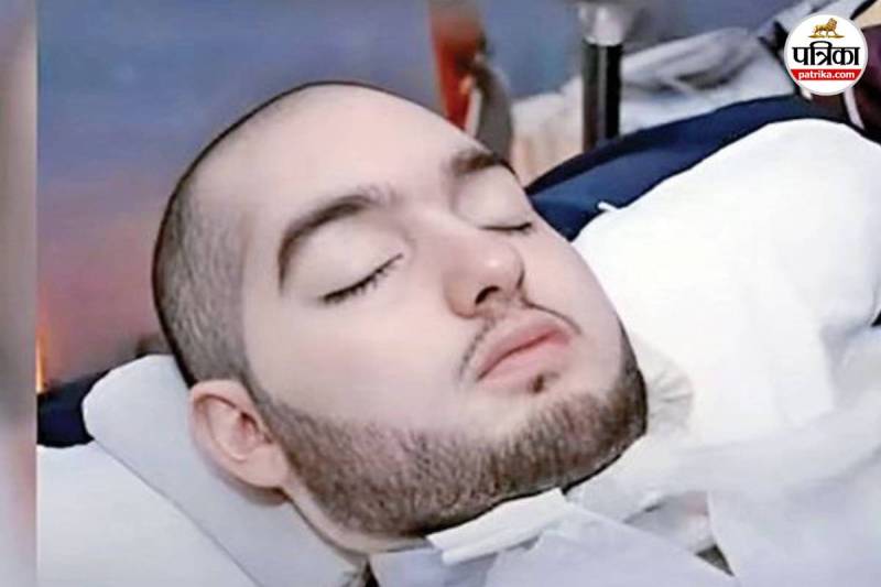 Saudi Arabia Sleeping Prince