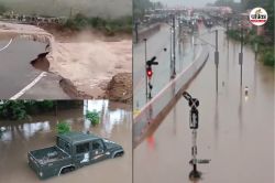 Heavy Rain: सवाईमाधोपुर में बाढ़ जैसे हालात, पुलिया टूटने से MP से कटा संपर्क,
रेलवे स्टेशन पर भी भरा पानी - image