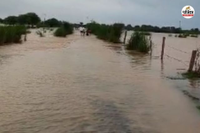 Heavy rain in Sawai Madhopur