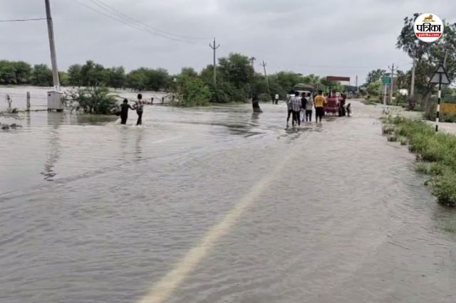 Heavy rain in Sawai Madhopur