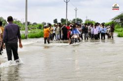 राजस्थान के इस जिले में मूसलाधार बारिश के चलते 3 नदी उफनी, कई सड़क मार्ग पूरी
तरह बंद; दर्जनों गांवों का संपर्क कटा - image