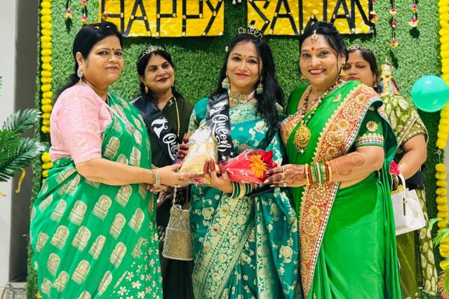 sawan utsav