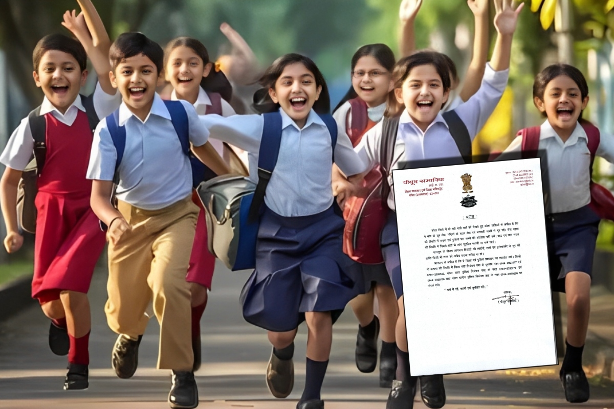 Kota: 15 जुलाई का सार्वजनिक अवकाश घोषित, जानें कहां-कहां रहेगी छुट्टी, कलक्टर ने
जारी किया आदेश