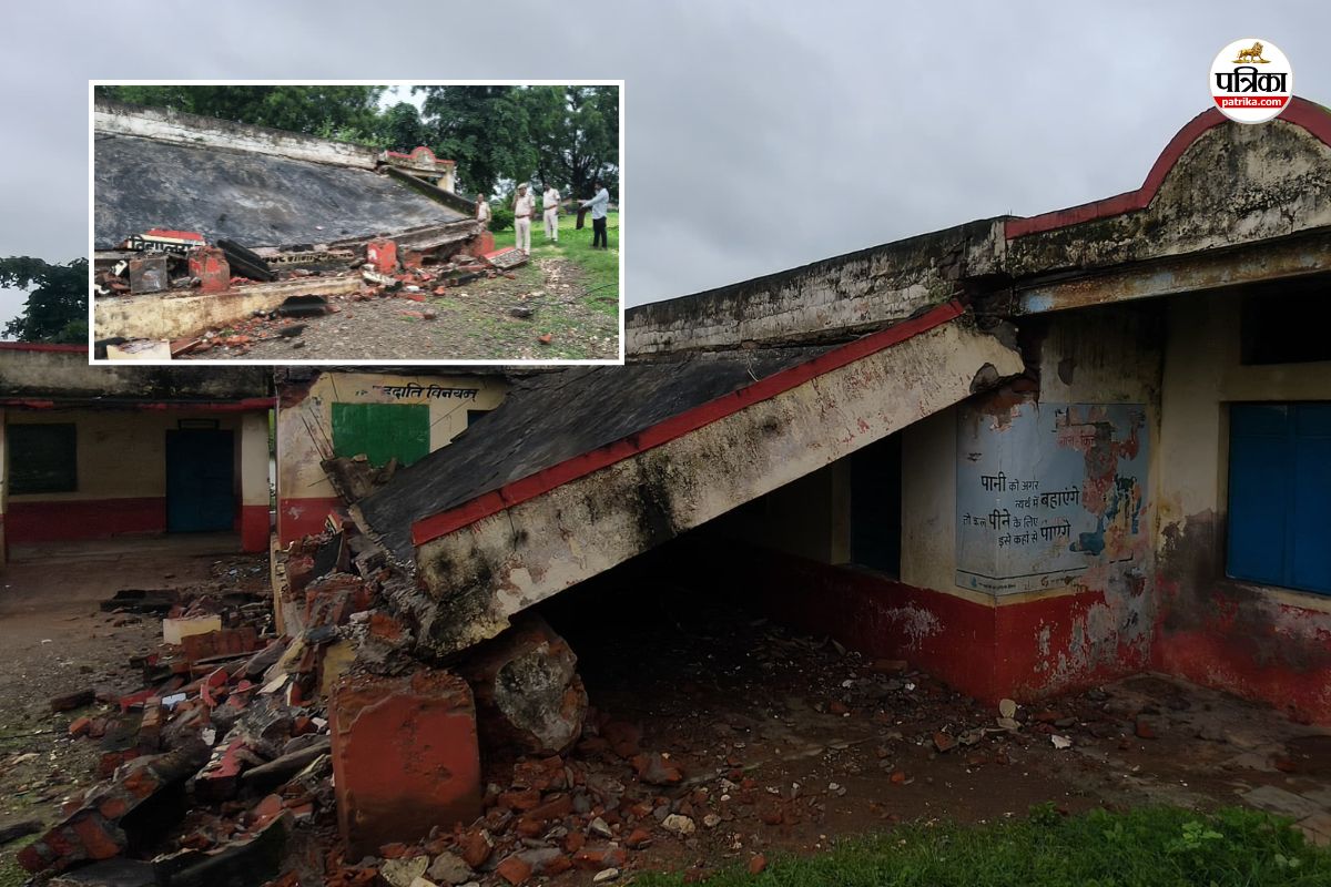 Banswara Monadungar Anandpuri School verandah collapsed police and parents reached spot