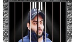 हाई सिक्योरिटी सेल में गिड़गिड़ा रहा अली अहमद, अब न सिगरेट, न नाश्ता, जेल की
रोटियों पर मजबूर माफिया अतीक का बेटा - image