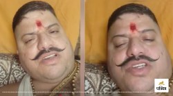 इकरा हसन पर टिप्पणी करने वाले योगेंद्र राणा पर दूसरी FIR, व्यापारी से 9 लाख
हड़पने का आरोप, रिवॉल्वर तानकर दी धमकी - image