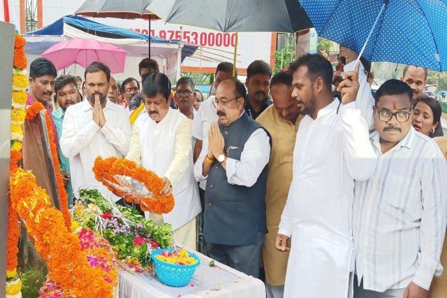 Kargil Kaushal Yadav