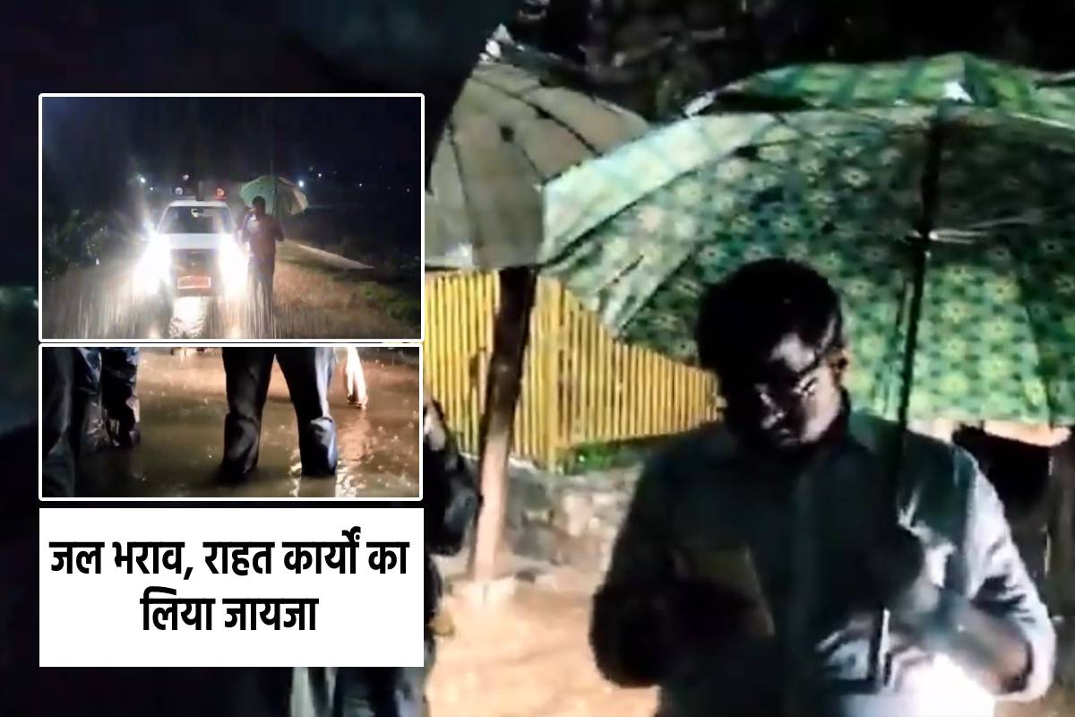 Sheopur Collector on inspection of rescue work and flood