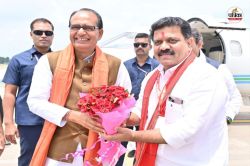 BJP training camp 2nd day: भाजपा सांसद-विधायकों को आज प्रशिक्षण देंगे केंद्रीय
मंत्री शिवराज, पहुंच चुके हैं मैनपाट- देखें Video - image