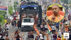 कांवड़ यात्रा मार्ग पर दुकानों में लगेगा QR कोड और लाइसेंस बोर्ड, सुप्रीम कोर्ट
ने योगी सरकार के फैसले को दी हरी झंडी - image