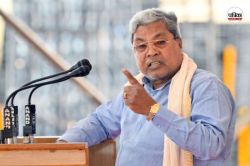 मंच पर डीके शिवकुमार का नाम लेने पर भड़के CM सिद्धारमैया, कर्नाटक में कांग्रेस
में खींचतान फिर हुई शुरू - image