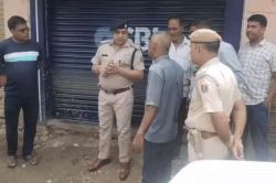 सीकर: 14 मिनट में ही सवा 18 लाख से भरा एटीएम उखाड़ ले गए नकाबपोश बदमाश, गार्ड को
बंधक बनाकर पीटा - image