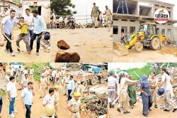 Sikar: अतिक्रमण हटाने गई वन विभाग और पुलिस टीम पर महिलाएं फेंकने लगी पत्थर,
पुरुषों ने लाठी से किया वार, देखें तस्वीरें - image