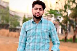 Rajasthan: प्रेक्टिकल की फाइल चेक कराते समय हो गई नर्सिंग स्टूडेंट की मौत, 3 साल
पहले छोटे भाई की भी ऐसे ही गई थी जान - image