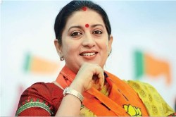 पॉलिटिकल कमबैक कब करेंगी स्मृति ईरानी? 2026 को लेकर कही ये बात - image