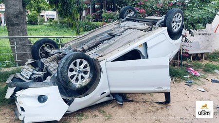 Son had accident while learning to drive car Rampur