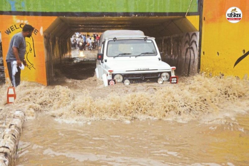 Weather Update Monsoon Come IMD Alert Today Rajasthan 16 districts have very heavy rain