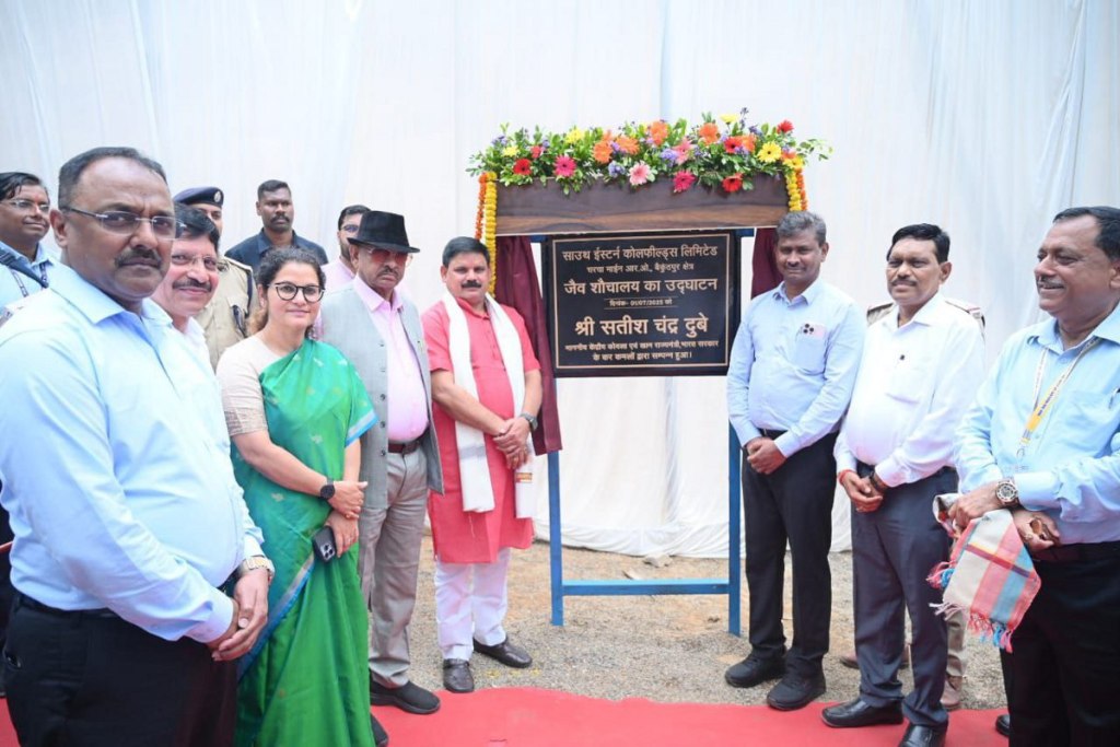 Union minister of state coal and mine