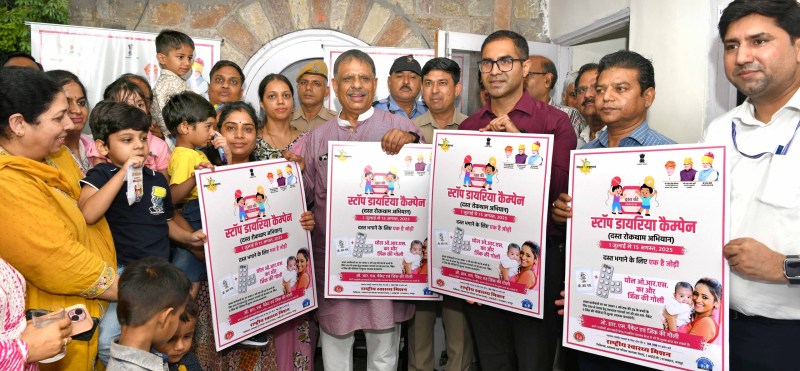 Health Minister Gajendra Singh Khimsar launches state-level Stop Diarrhoea campaign at his official residence in Jaipur on Tuesday. Photo – Patrika.