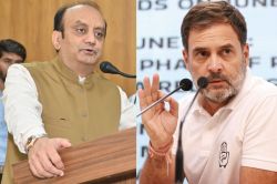 ‘विदेशों में घूमने वाले विदेश नीति नहीं जानते’, भाजपा के राष्ट्रीय प्रवक्ता
सुधांशु त्रिवेदी का राहुल गांधी पर तंज - image