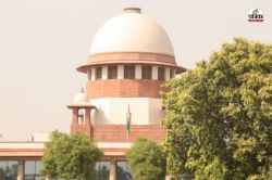 सुप्रीम कोर्ट ने हत्यारी मंगेतर और उसके प्रेमी को क्षमादान के लिए राज्यपाल के
पास भेजा, जानिए पूरा मामला - image