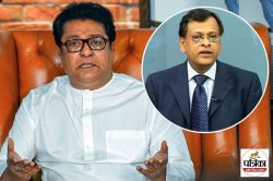 मराठी नहीं सीखूंगा, ड्रामा बंद कर राज ठाकरे! कौन हैं सुशील केडिया, जिन्होंने MNS
प्रमुख को दी चुनौती - image