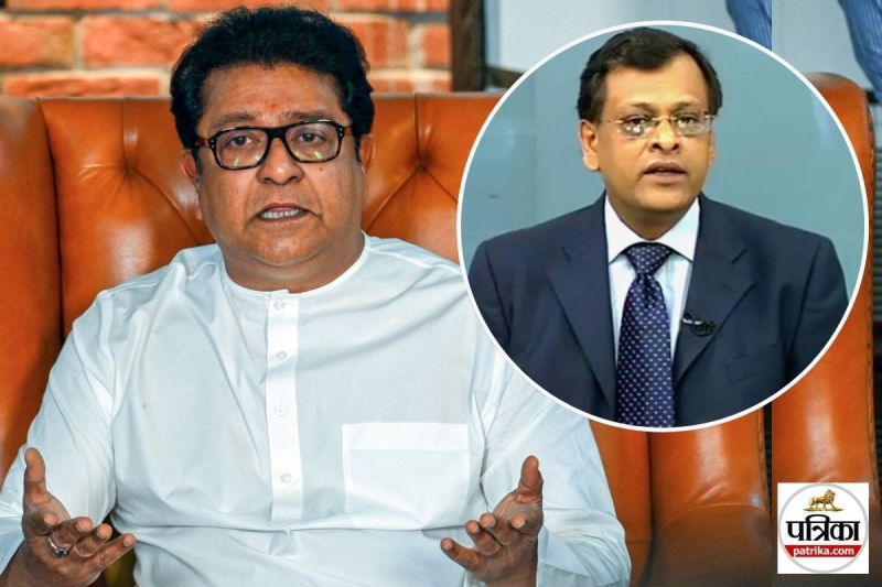 Sushil Kedia Vs Raj Thackeray