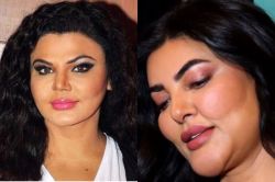 Sushmita Sen: सुष्मिता सेन को देख लोगों को आईं राखी सावंत की याद, वीडियो हो रहा
वायरल - image