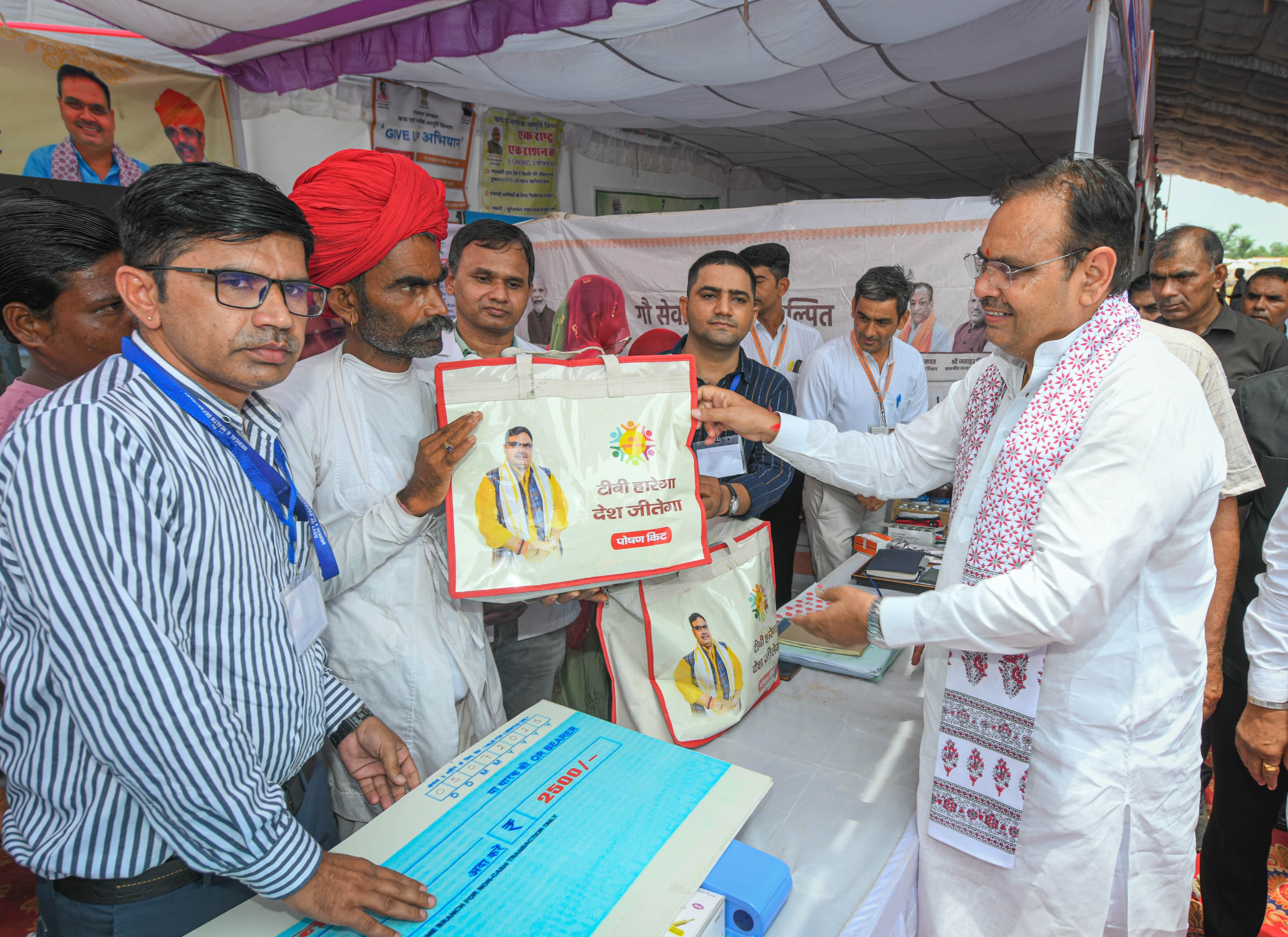 टीबीमुक्त राजस्थान की ओर तेजी से बढ़ते कदम। अब तक 74 लाख से अधिक लोगों की स्क्रीनिंग। फोटो-पत्रिका।