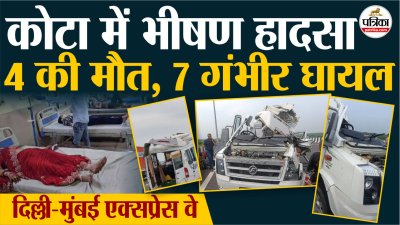 Short video poster image