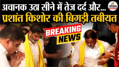 Short video poster image