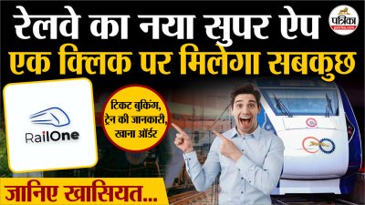 Short video poster image