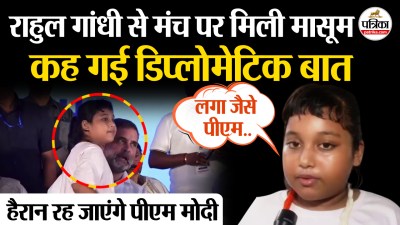 Short video poster image