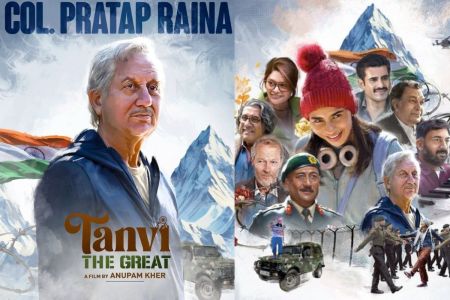 Tanvi The Great X Review:इमोशन्स का रोलरकोस्टर है तन्वी द ग्रेट, सीन देखकर आंसू नहीं रोक पाएंगे आप