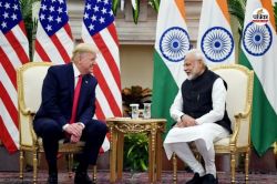अमेरिका-भारत डील पक्की! अब नहीं लगेगा 20% से ज्यादा टैरिफ - image