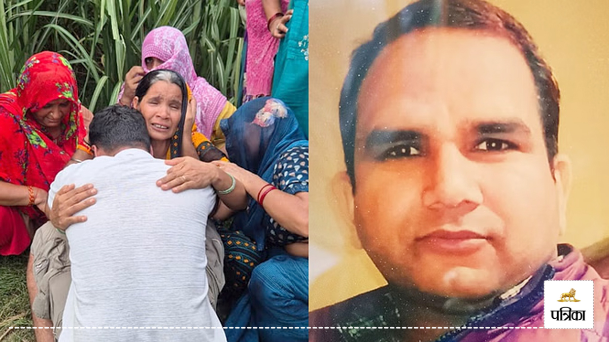 Moradabad: शिक्षक की गोली मारकर हत्या, जंगल में मिला शव, आंख के पास मारी गोली,
बदहवास हुए घरवाले