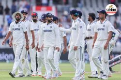 274 रन से पिछड़ने के बाद भी टेस्ट मैच जीत चुका है भारत, क्या मैनचेस्टर में
इंग्लैंड के खिलाफ दोहरा पाएगा इतिहास? - image