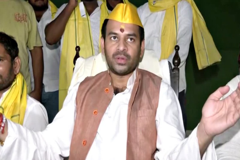 Tej Pratap Yadav