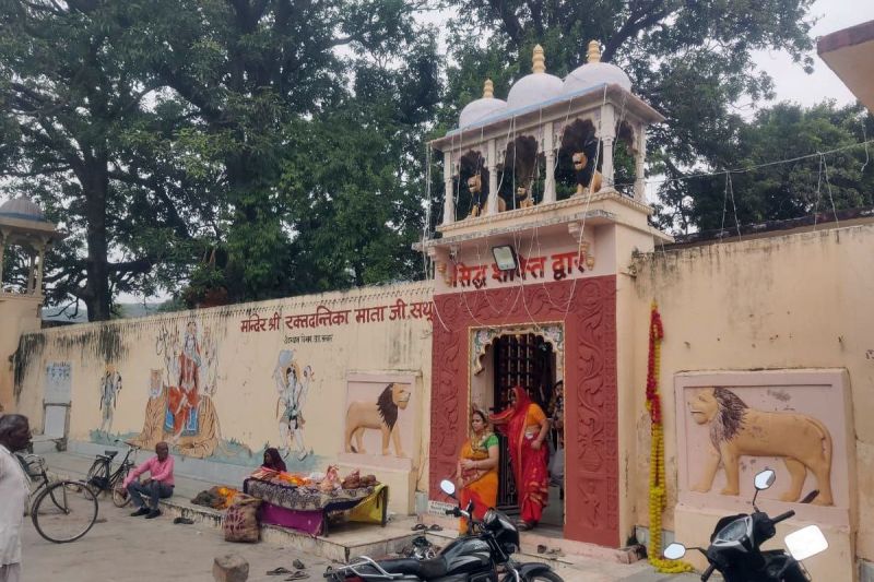 रक्तदंतिका माता मंदिर के लिए 80 लाख स्वीकृत