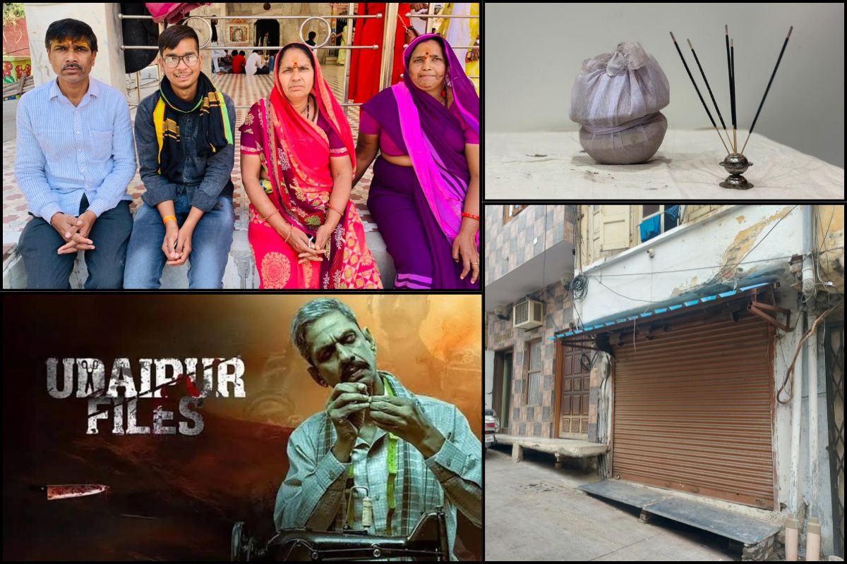 उदयपुर शहर की तंग गलियों से सुप्रीम कोर्ट पहुंची साधारण दर्जी की कहानी… क्या अब
पूरी होगी बेटे की प्रतिज्ञा…